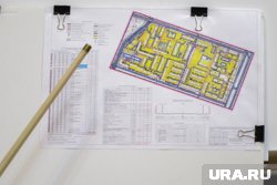 Она одержала победу в конкурсе на замещение вакантной должности в августе 2025 года