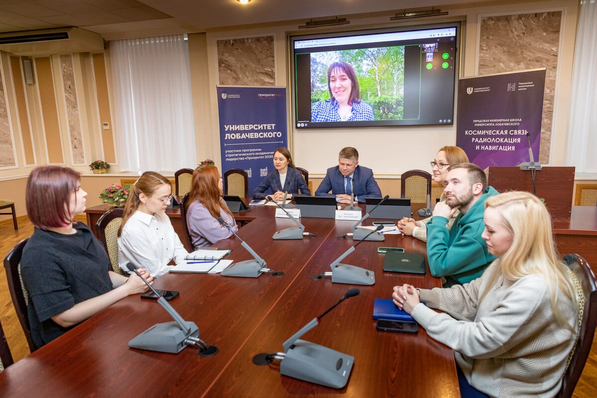 mezhdunarodnaya konferenciya eduvolgaforum nachala svoyu rabotu