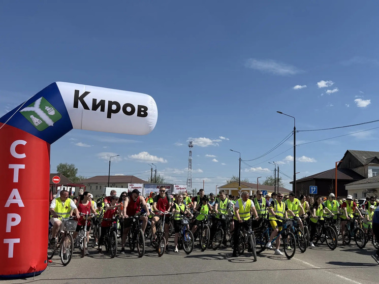 Памятный велопробег в калужском Кирове завершился митингом