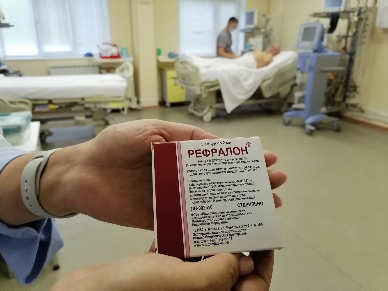Врачи Сургутского окружного кардиодиспансера будут применять новейший .