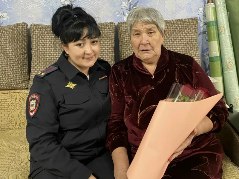 JPG Файл