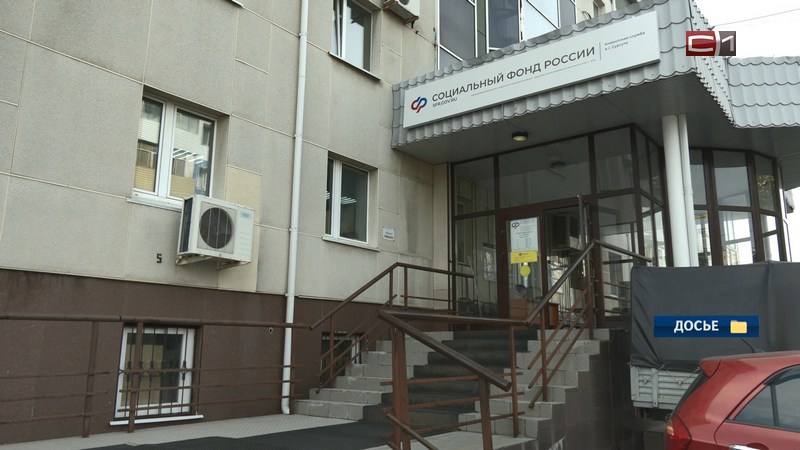 Соцфонд и Центризбирком обеспечат доступность выборов для людей с ОВЗ в Югре