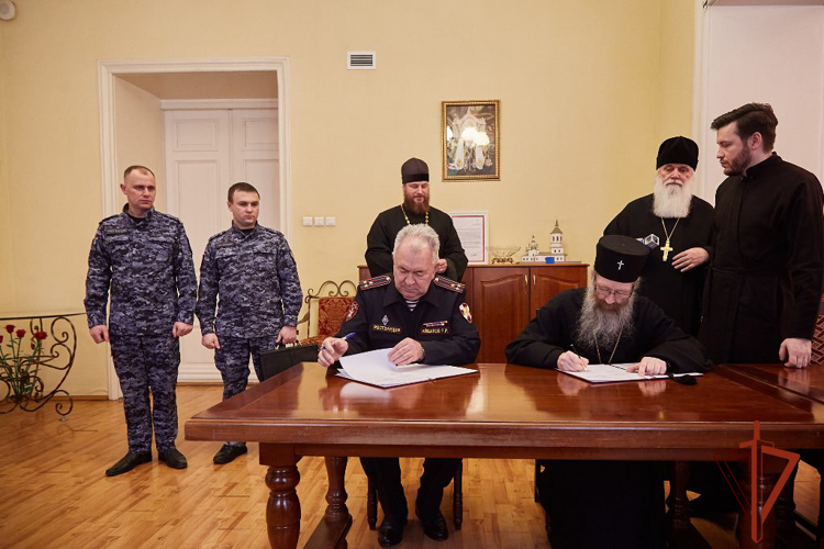 Начальник Управления Росгвардии по Томской области и митрополит Томский и Асиновский подписали соглашение о сотрудничестве (видео)