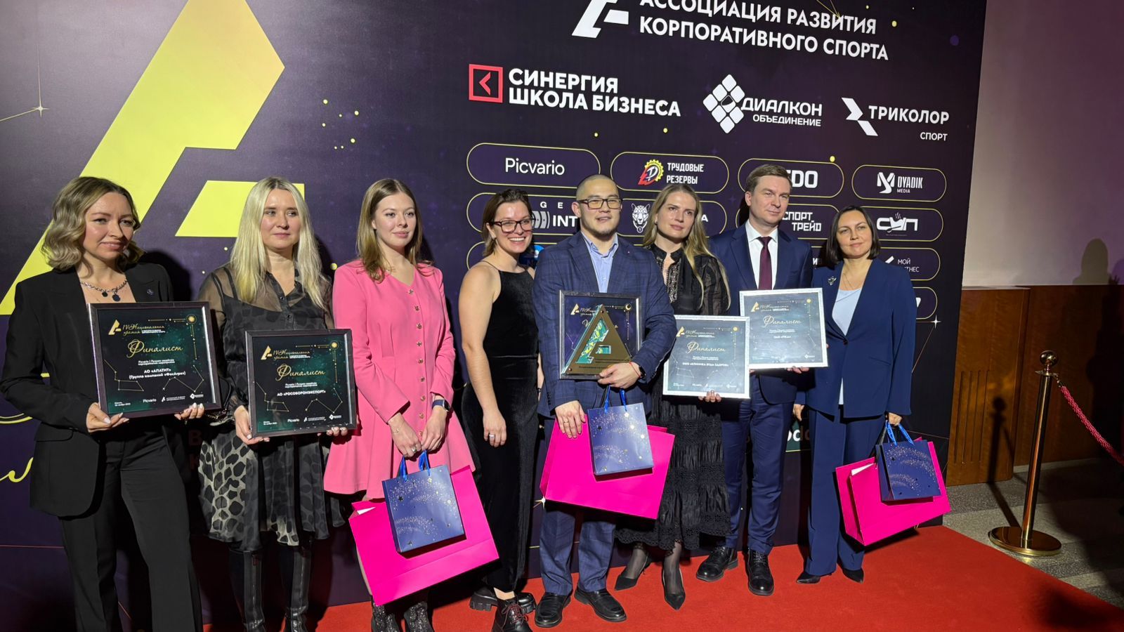 «Будь Здоров»: IV Национальной премия в области корпоративного спорта