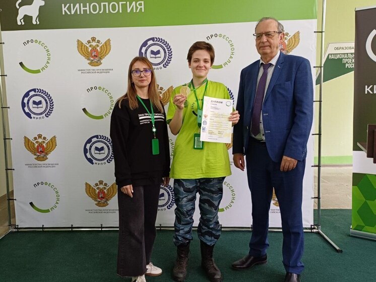 Студентка Губернского колледжа Серпухова победила в Чемпионате 