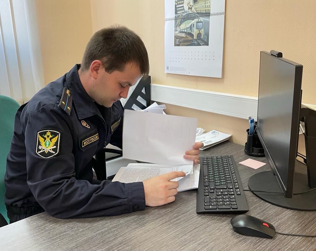 даниловский осп. приставы управление москва. фссп даниловский осп. даниловский отдел судебных приставов. электролитный пр.