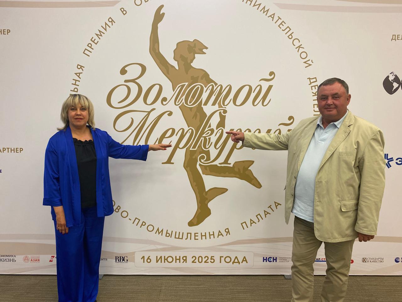 Сергей Алтухов и Ирина Беленок