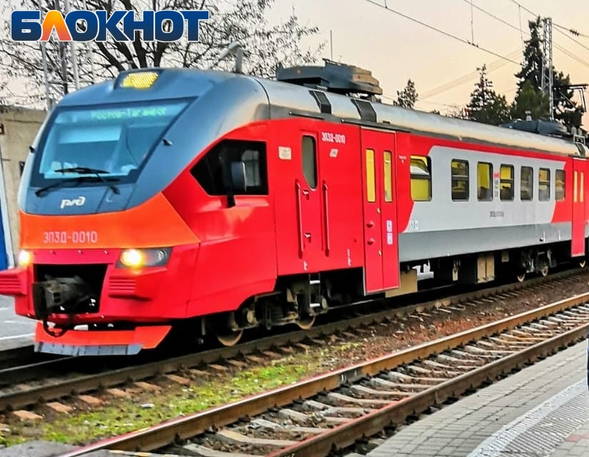 Электричка 6270 краснодар ростов фото Electric trains "Taganrog - Rostov" for three days will change the schedule Econ