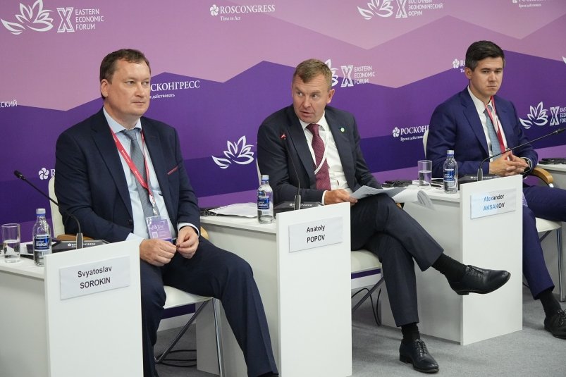 ВЭФ Росконгресс. Автор Сергей Отрошко