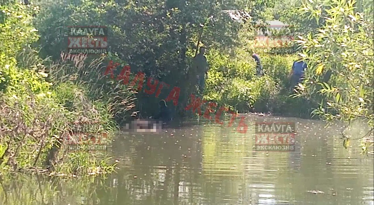Яченское водохранилище в калуге набережная. В яченском водохранилище утонул ребенок. Калуга утонул. Калуга утонул. Калуга утонул.