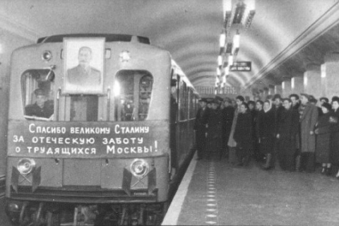 В Москве третий раз за полтора года повысили стоимость проезда в общественном транспорте