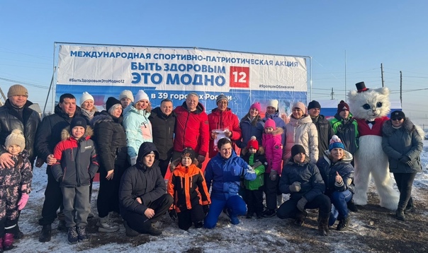 Медицинские работники Иркутской области приняли участие в акции «Быть здоровым – это модно 12!»
