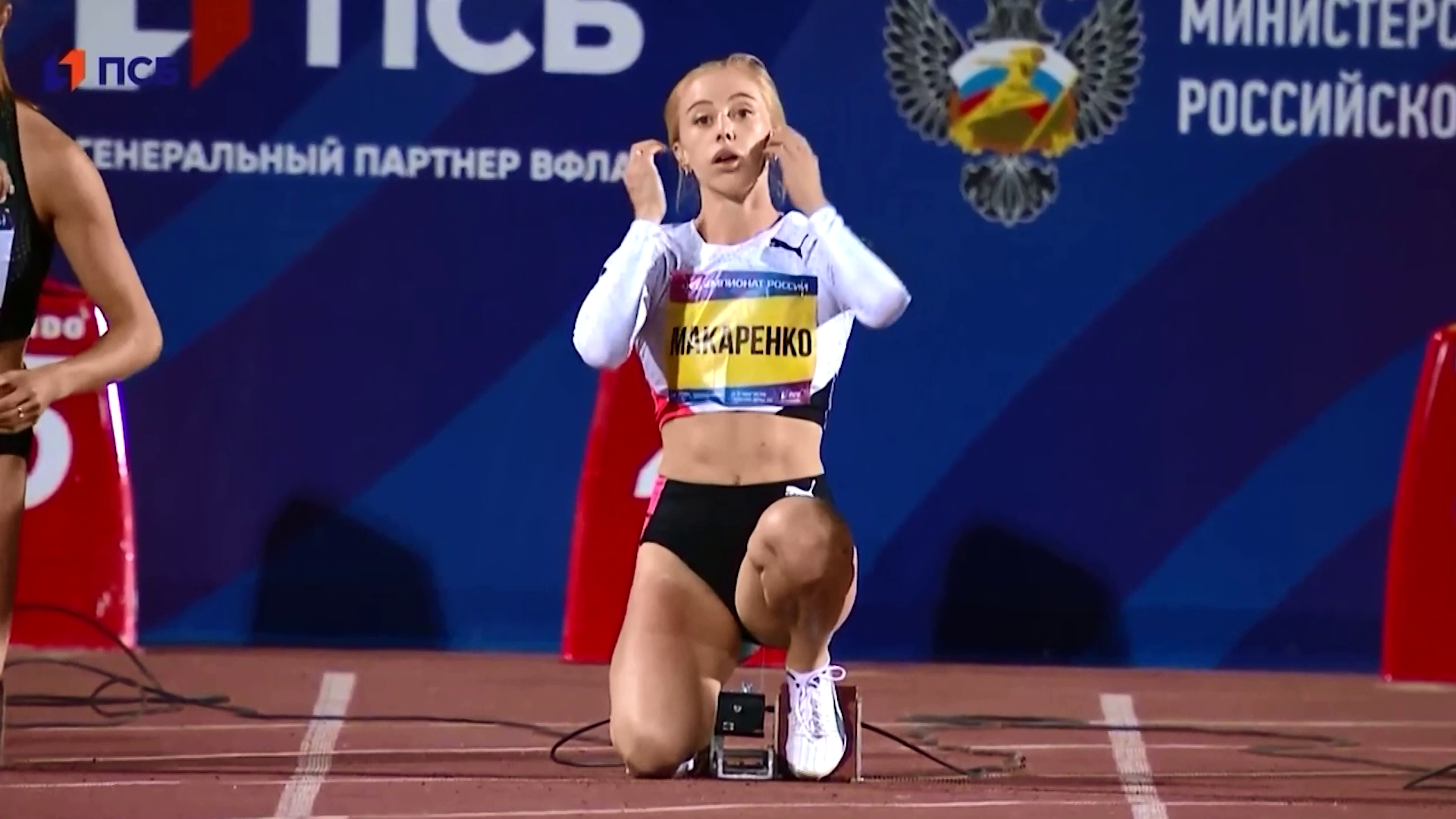 Спортсменка Mokhnyuk