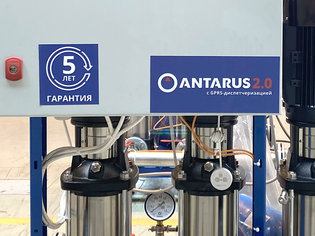 Насосная станция повышения давления antarus 3 mlv10-5/GPRS. Насос antarus. Antarus сертификат. Antarus Multi Drive.