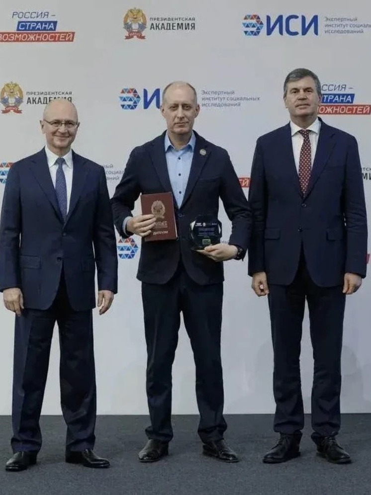 Калужанин-общественник Афанасьев стал победителем конкурса 