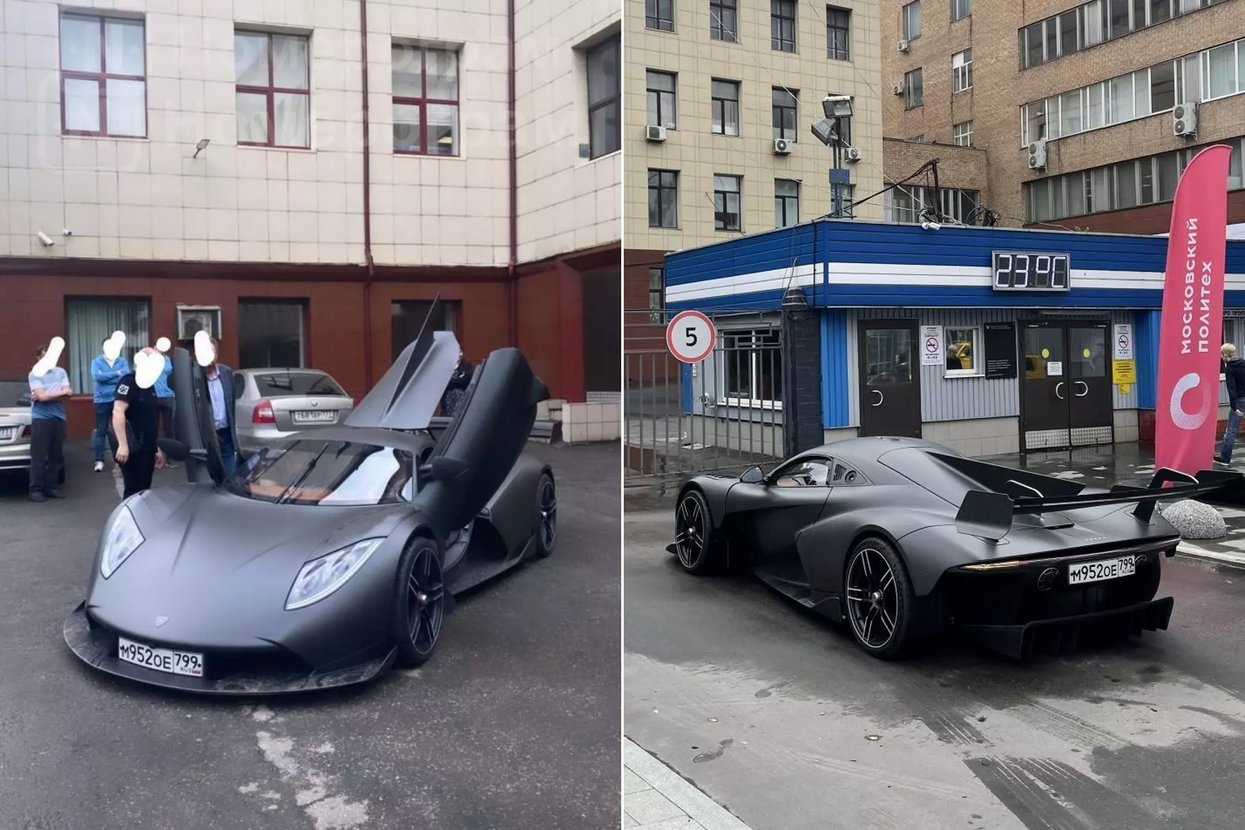 Marussia Motors Р»РѕРіРѕС‚РёРї