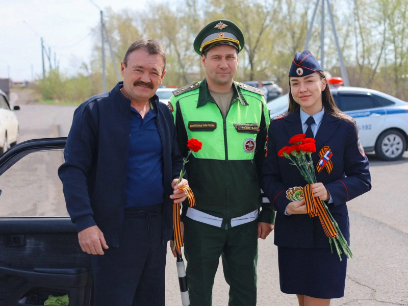JPEG Файл