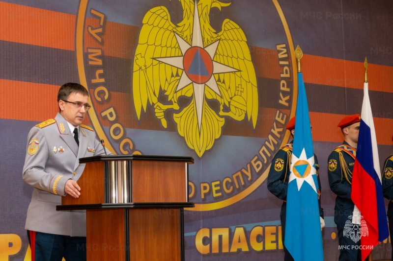 Торжественное награждение сотрудников МЧС России ко Дню пожарной oхраны