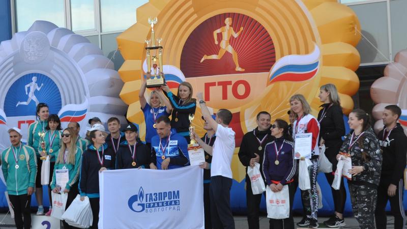 Комитет физической культуры и спорта волгоградской области