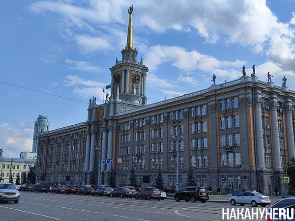 Фото: Накануне.RU