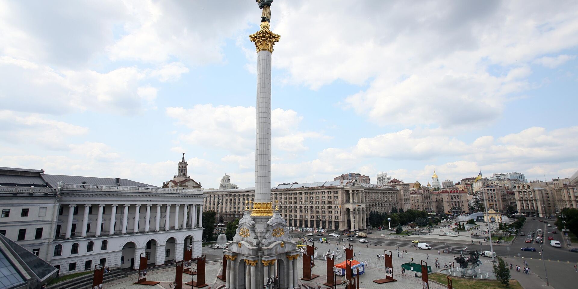 Площадь Независимости в Киеве. - ИноСМИ, 1920, 16.05.2026