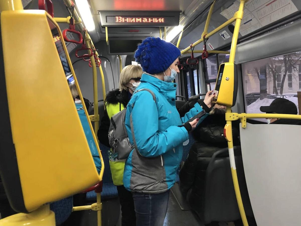 оплата валидатор