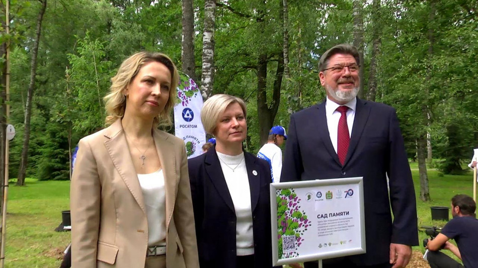 Акция-САД-ПАМЯТИ-Обнинск2-0625.jpg