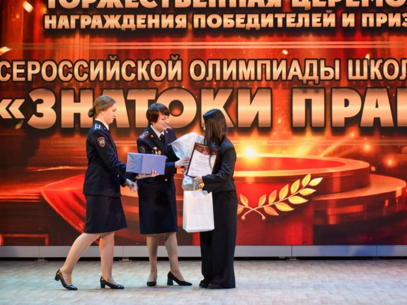 JPG Файл