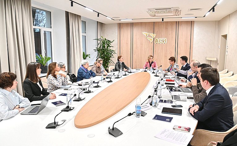 Заместитель Председателя Совета Федерации Инна Святенко провела заседание рабочей группы «Социальные проекты» Агентства стратегических инициатив