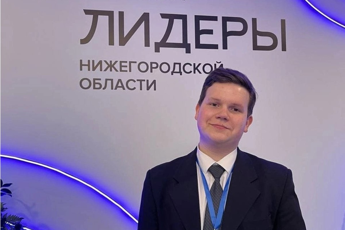 Лидеры нижегородской области проект образования Вчера на Молодежном проекте "Лидеры Нижегородской области" была встреча с минист