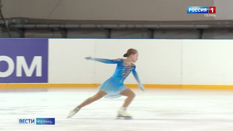 На призы тарасовой пермь 2024. Соревнования по фигурному катанию. Фигуристы Перми. Фигурное катание Пермь секции для детей