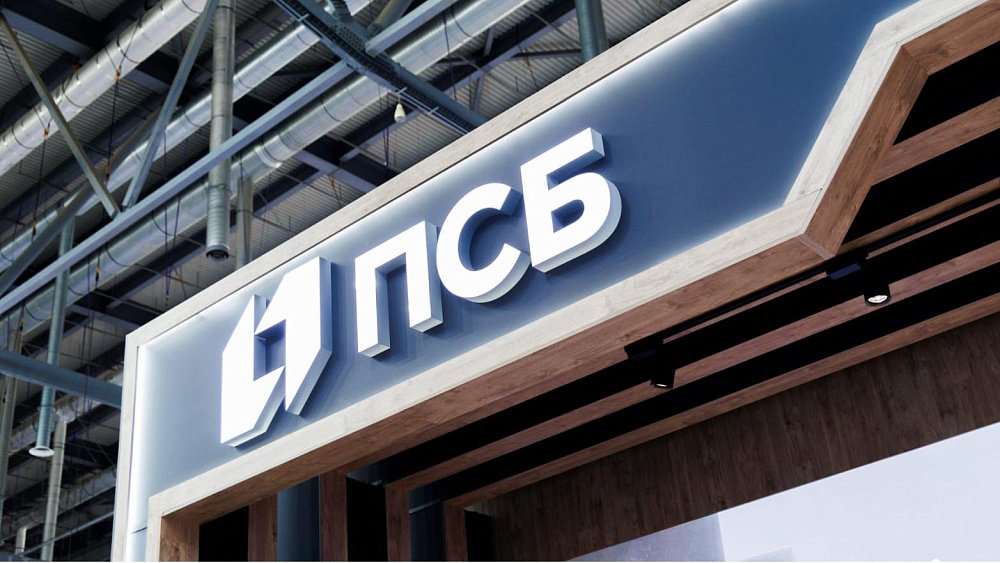 Челябинскому бизнесу рассказали, как получить деньги на госконтракт до его подписания