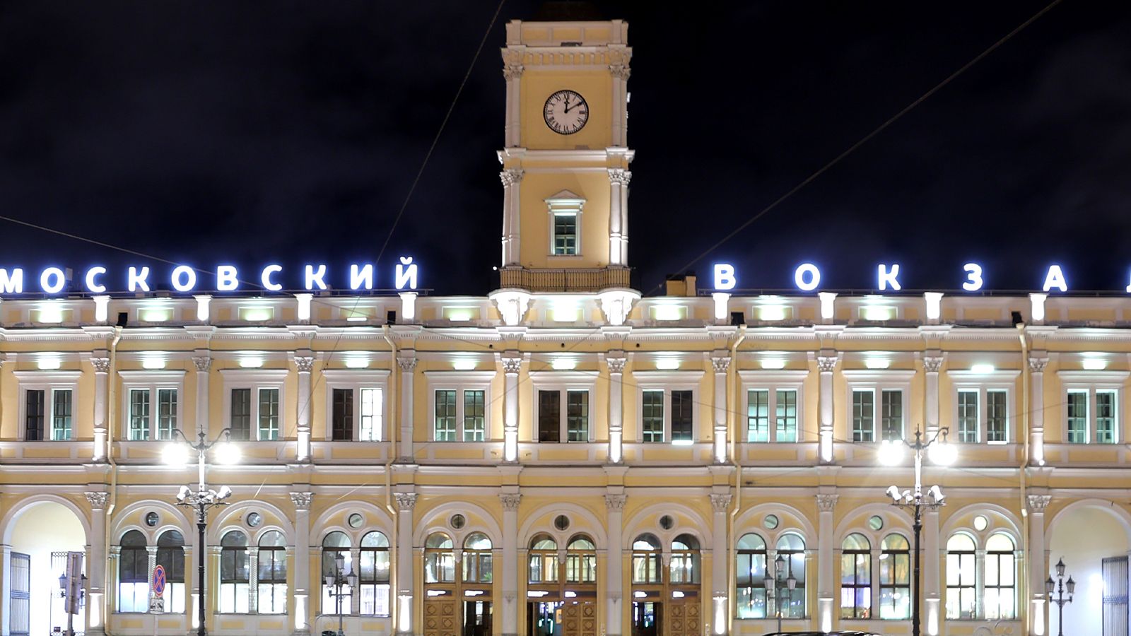 Московский вокзал спб телефон. А.В.Петцольт Николаевский вокзал в Петербурге. 063в Санкт-Петербург-главный (Московский вокзал). Московский вокзал Питер. Московский вокзал галерея.