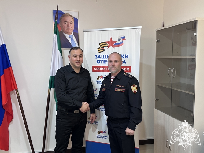 В Ингушетии росгвардейцы встретились с представителями филиала фонда «Защитники Отечества»
