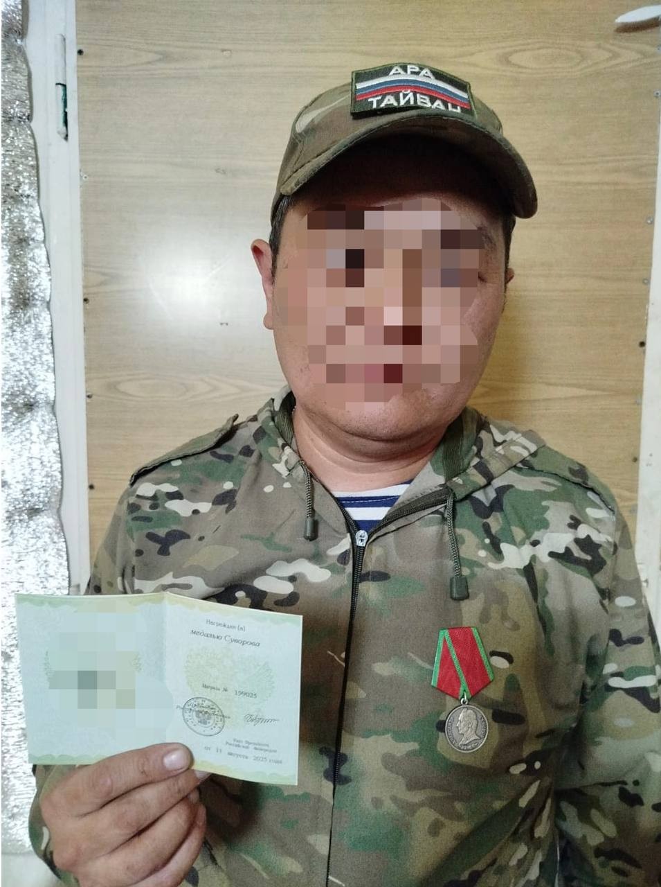 Боец СВО из Калмыкии награждён медалью Суворова.