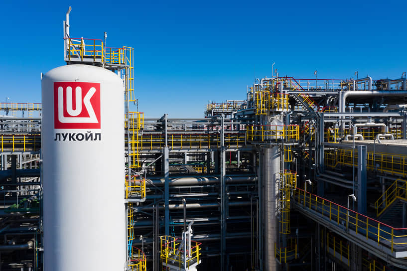 Lukoil bulgaria. Лукойл-Волгограднефтепереработка логотип. Лукойл установки раме. Волгограднефтепереработка лого. ООО "Лукойл-Волгограднефтепереработка" виды энергоресурсов.