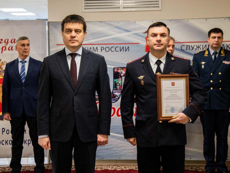 JPG Файл