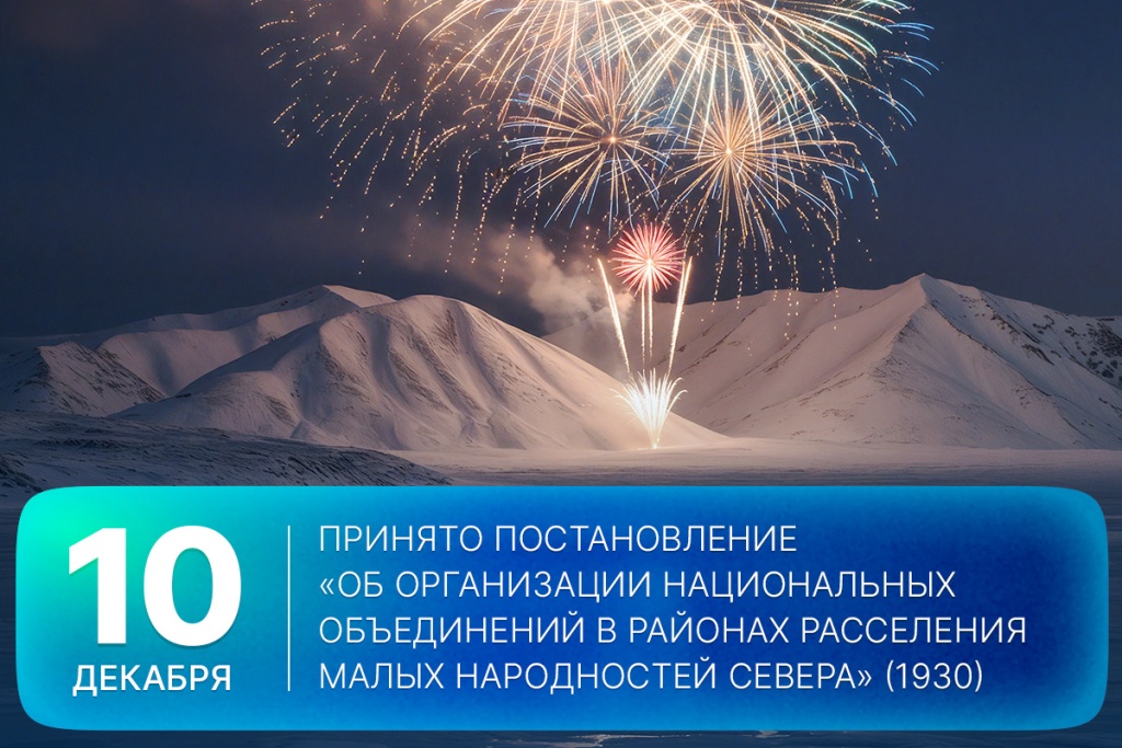 2025-12-10-3 SITE (1).jpg