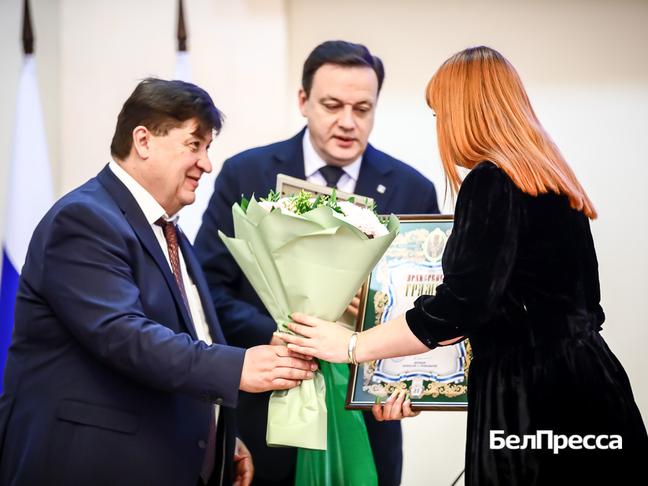 В Белгороде завершились XXIII Иоасафовские чтения - Изображение 3