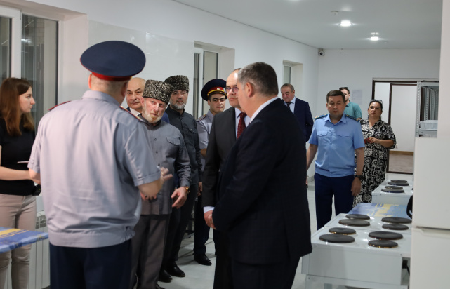 Открытие исправительного центра