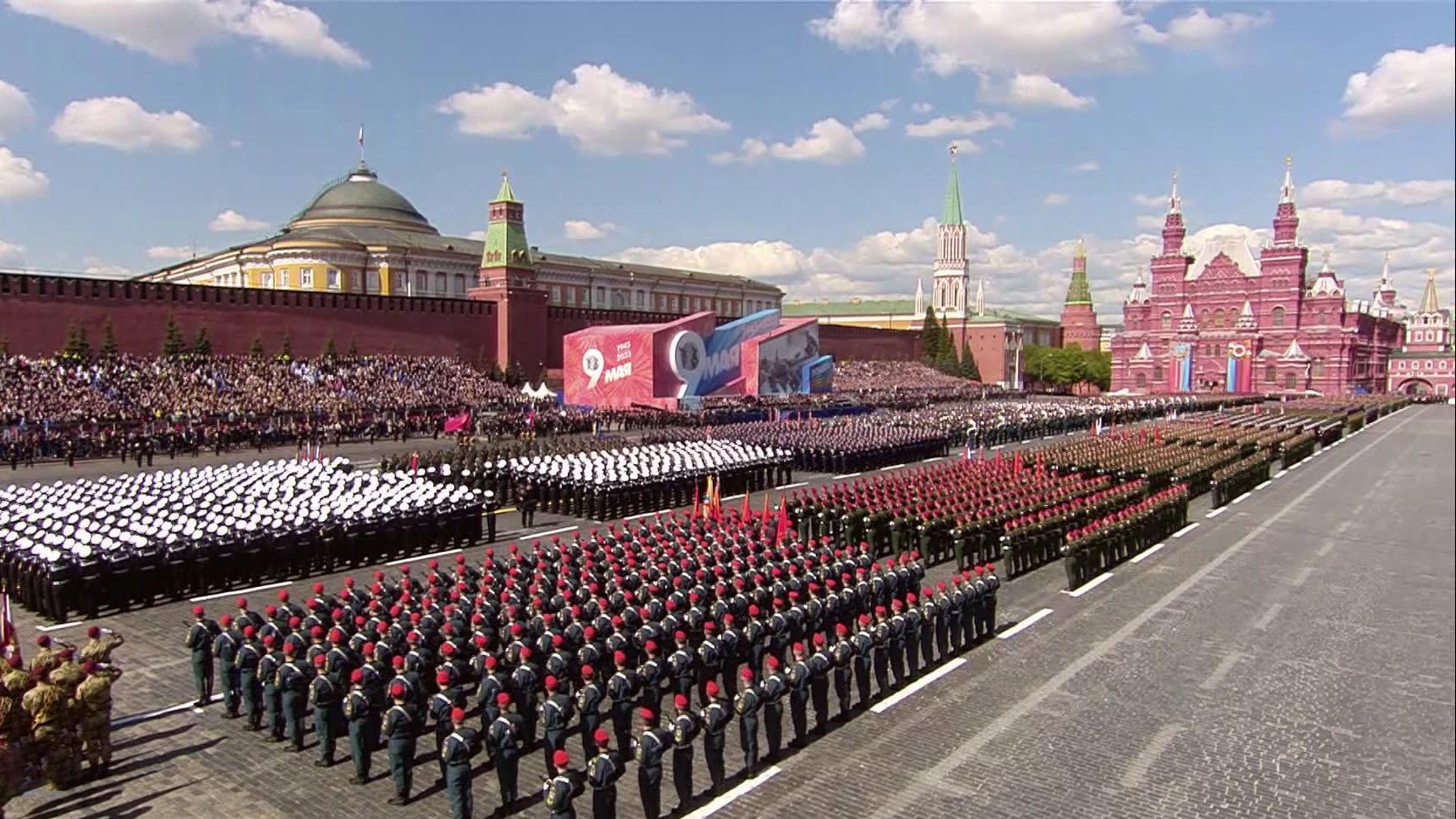 Кремль 9 полк специального назначения