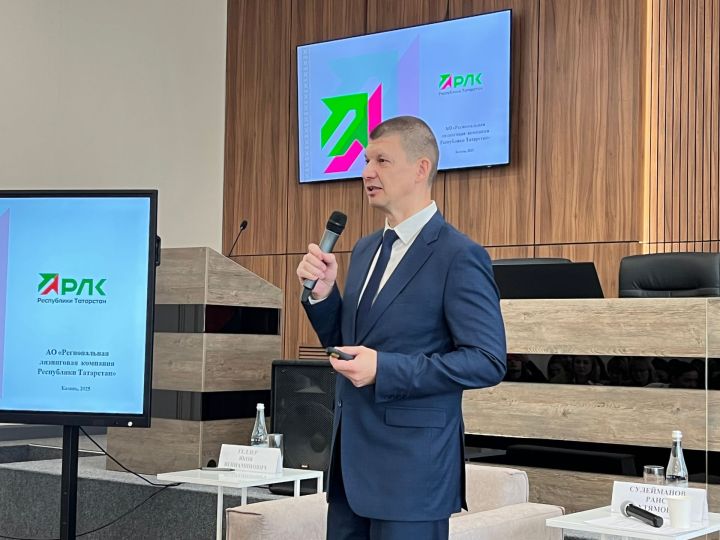 В Пестрецах обсудили развитие бизнеса