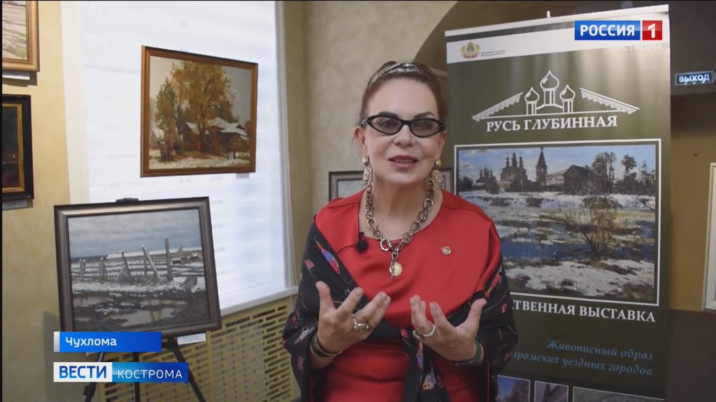 Галерея в Чухломе.mp4_snapshot_01.11.407.jpg