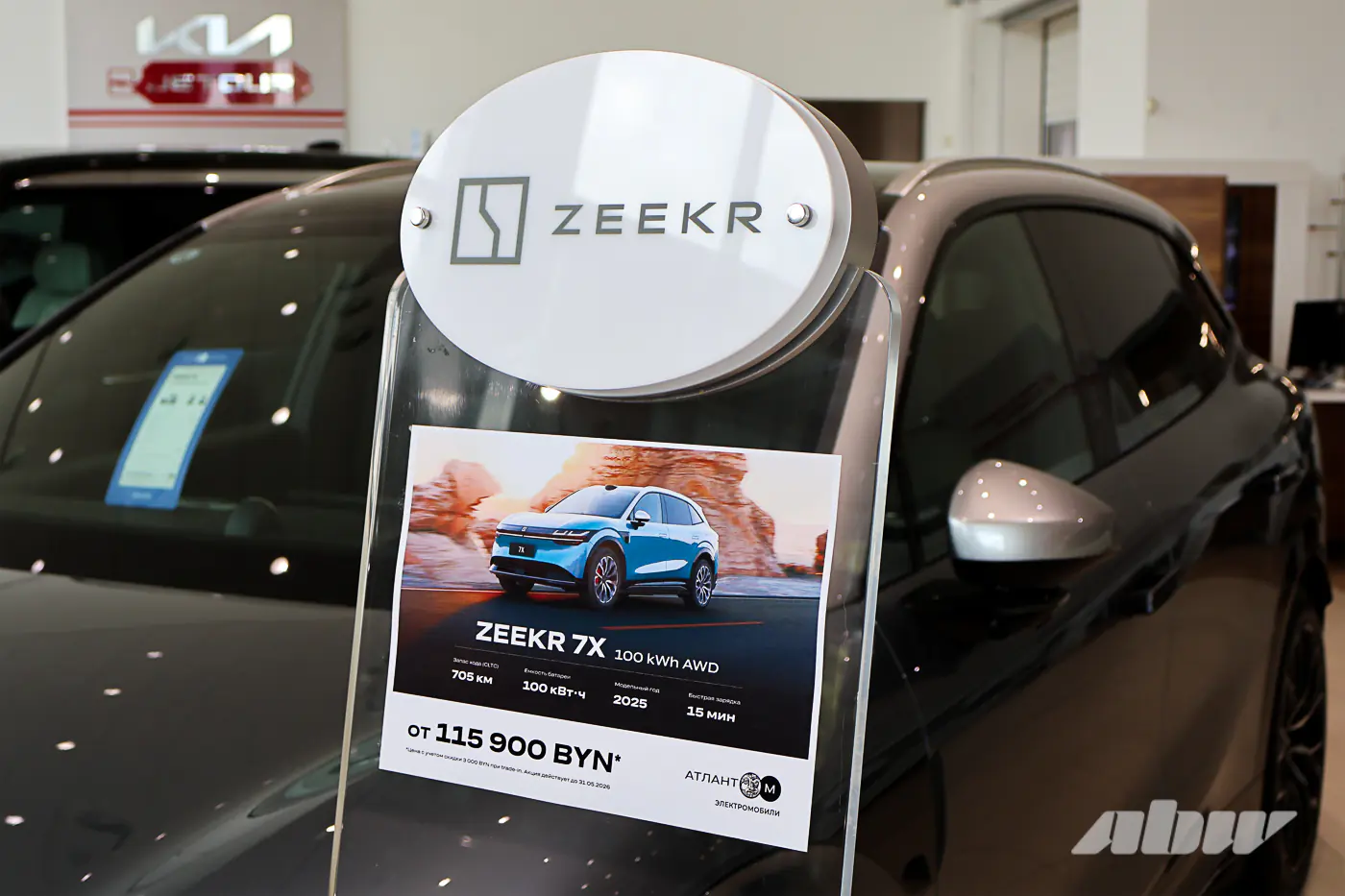 Секрет популярности: почему белорусы всё чаще выбирают Zeekr 7X