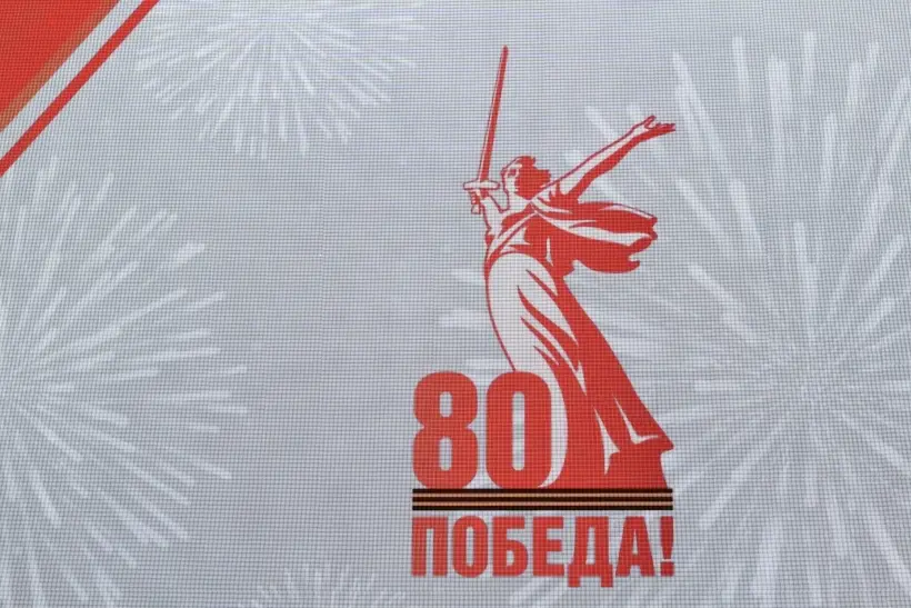 Центр подготовки волонтеров к 80-й годовщине Победы открыли в Волгограде. Фото. © РИА Новости. Григорий Сысоев