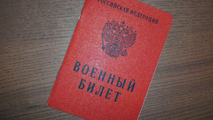 Погиб ли Алексей Мильчаков? Русич не подтверждает