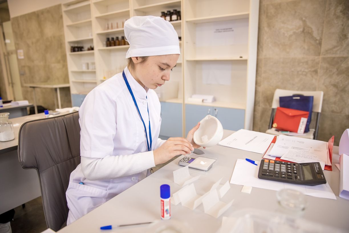 Pro skill школа удаленных профессий