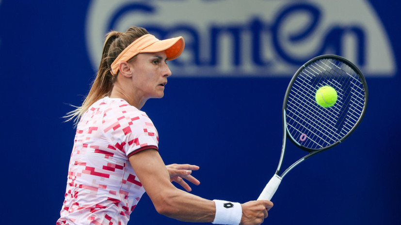 Украинка Цуренко — об иске к WTA: не заявляю о том, чтобы забанили всех россиян