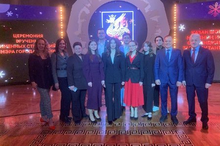 Студенты и аспиранты КГАСУ — победители конкурса на соискание именных стипендий мэра Казани