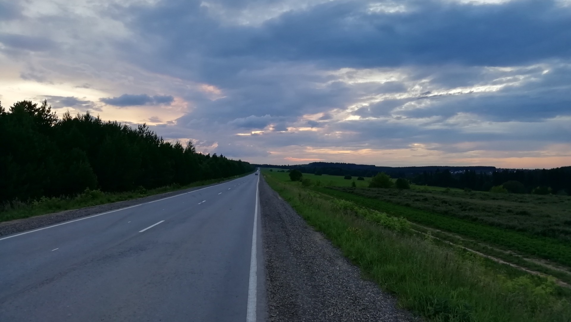 Трасса арзамас. Дорога Екатеринбург Тавда. Дорога Россия. Фото трассы. Строительство дороги.